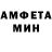 Кетамин VHQ oqshom media