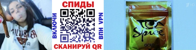 Бутират 1.4BDO  купить  цена  Котельнич 