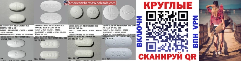 Экстази Cube  ОМГ ОМГ ССЫЛКА  Котельнич 