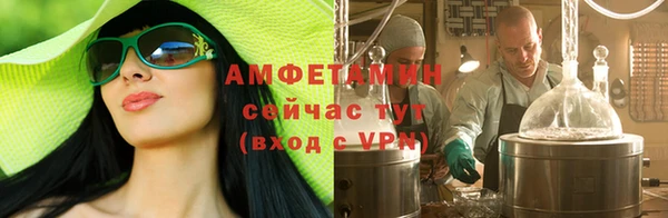 jwh Бронницы