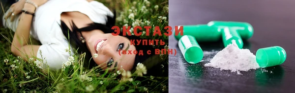 jwh Бронницы