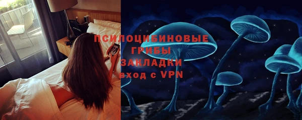 jwh Бронницы