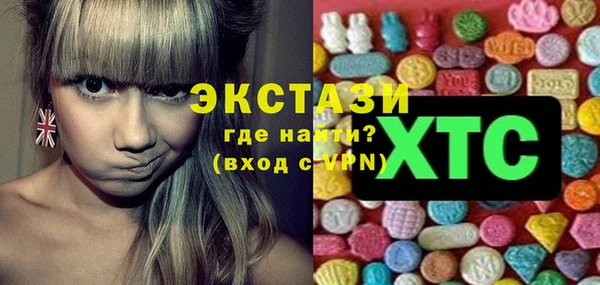 jwh Бронницы