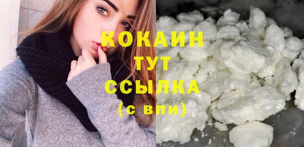 jwh Бронницы