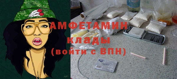 jwh Бронницы
