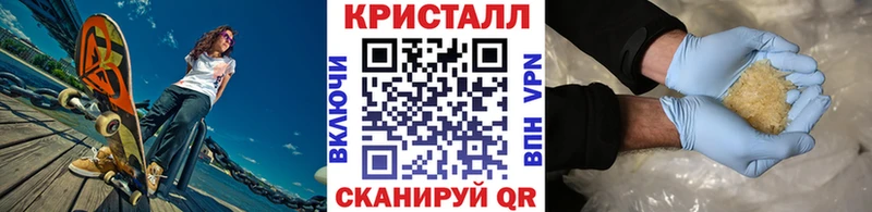 blacksprut ССЫЛКА  Котельнич  Первитин мет 
